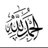 ابو عبدالرحمن's profile picture