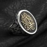 Фото профиля ابو علي الواسطي