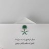 Afnan 的头像