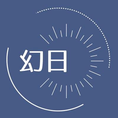 genjitsu_del's profile picture