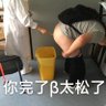 bai1 的头像