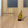 yama's profile picture