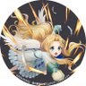 うなぎ3's profile picture