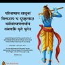 देश भक्त 的头像