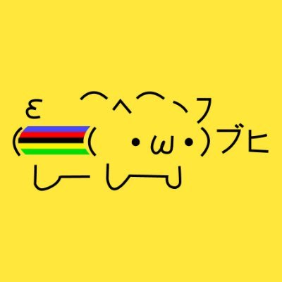 BikeNewsMag's profile picture