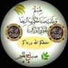 البري 的头像