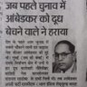 रोहित तिवारी 的头像