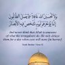 Mohammad Ali's profile picture