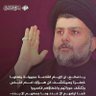 Profilbild von علي العگيلي