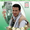 Фото профиля عمار القصبي