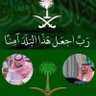 Фото профиля عبدالسلام ..../// ///