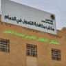 Mohamad AlKudaimi's profile picture