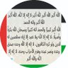 ehab refat's profile picture