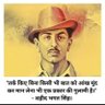 Profilbild von Bebak Singh Swabhimani