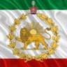 👑ایران شاهنشاهی👑 的头像