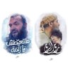 سارة الرزاز profil fotoğrafı