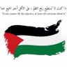 🔻Naim Guesmi 🇹🇳🇵🇸نعيم🔻 profil fotoğrafı
