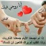 الساحر الحضرمي profil fotoğrafı