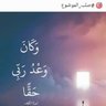 محفوظ 的头像