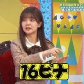 haruhartnanode's profile picture
