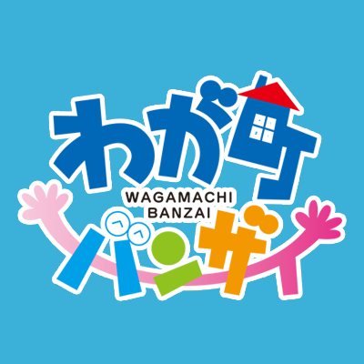 IBC_wagamachi's profile picture