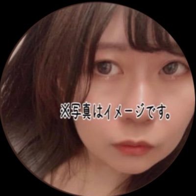あお🦭's profile picture
