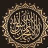 ابو مازن profil fotoğrafı