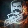 Фото профиля سوري صدامي للأبد
