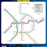 Namma Bengaluru updates 的头像