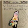 Profilbild von ابو اورهان اليمني