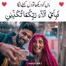 Adnan Khan 的头像