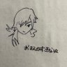 🥀KOHEY🙏 的头像