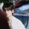 Shin profil fotoğrafı