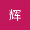 Profilbild von 辉