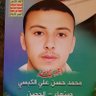 حسن علي الكبسي 的头像