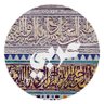 Maiْsaء 的头像