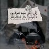 Profilbild von ناديه