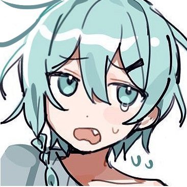 emne's profile picture