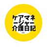 オサ坊 的头像