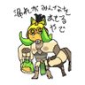 虚無ボーイ𓀫's profile picture