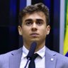 Nikolas Ferreira profil fotoğrafı