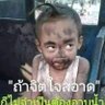 ครึ่งหนึ่ง ของชีวิต.p profil fotoğrafı