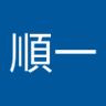 鹿又順一 profil fotoğrafı