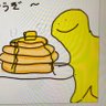 Фото профиля ぽむたろす