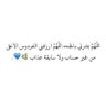 Khalid12🇸🇦's profile picture
