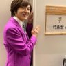 Profilbild von 竹内宏美