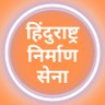 hindurashtraniramansena profil fotoğrafı