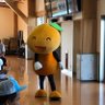 勇気 profil fotoğrafı