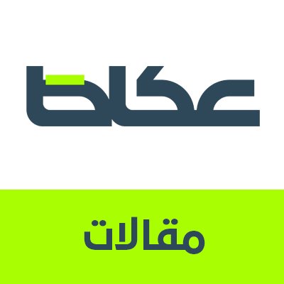 OKAZ__Opinion's profile picture