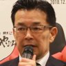 ばられが 的头像
